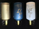 珍酒品系列禮盒小酒 江山印+四方志+心自在 醬香型白酒 貴州名酒 53度 100mL 3瓶 禮盒裝 曬單實(shí)拍圖