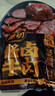 火山小牛魔 全牛肉零食大禮包1020g 醬鹵牛肉干肉脯鹵味團(tuán)購(gòu)企業(yè)送禮禮盒 曬單實(shí)拍圖