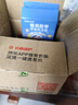 sister care兒童閉口貼閉嘴貼口鼻呼吸矯正貼青少年張嘴巴睡覺(jué)防止打呼嚕30貼 曬單實(shí)拍圖