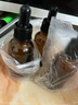 優(yōu)家UPLUS避光滴管分裝瓶精油分裝瓶玻璃滴管瓶香水刻度精華瓶30ml*2 曬單實(shí)拍圖