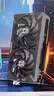 瀚鎧（VASTARMOR）AMD Radeon RX 7650 GRE 黑色合金 雙風(fēng)扇 8GB 電競(jìng)游戲臺(tái)式機(jī)顯卡 暢玩黑神話悟空/阿凡達(dá)/魔獸 曬單實(shí)拍圖