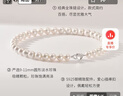 京潤珍珠項(xiàng)鏈如盼925銀淡水珍珠項(xiàng)鏈大顆粒珍珠媽媽款實(shí)用生日禮物 曬單實(shí)拍圖
