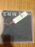 布先生280g重磅T恤長(zhǎng)絨棉男士純棉短袖小白T 黑色 XXL/185  曬單實(shí)拍圖