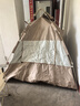 TANXIANZHE探險者全自動帳篷戶外3-4人野營免搭建帳篷套裝家庭出游露營帳篷 曬單實拍圖