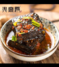 火宮殿（Huogongdian） 湖南長(cháng)沙臭豆腐 湖南特產(chǎn)正宗油炸臭豆腐商用臭豆腐生胚 香辣臭豆腐生胚40片（送1袋蘿卜干和1袋調料包） 曬單實(shí)拍圖