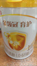 伊利金領(lǐng)冠育護(hù)1段【5倍DHA好腦力】嬰兒配方奶粉(0-6個(gè)月)900g 曬單實(shí)拍圖