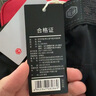 京東京造緊身褲男壓縮褲籃球跑步專業(yè)田徑高彈速干打底健身褲 黑色 XL 曬單實拍圖
