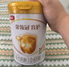 伊利金領冠育護【5倍DHA好腦力】嬰兒奶粉1段(0-6個月)900g 曬單實拍圖