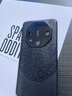 優(yōu)勛適用華為Mate70RS非凡大師手機(jī)殼優(yōu)享版新款國(guó)潮龍紋半包m60pro支持定制姓氏個(gè)性商務(wù)男士防摔外殼 升級(jí)款【黑國(guó)風(fēng)龍紋】保時(shí)捷標(biāo)+定制簽名 優(yōu)勛出品 華為Mate60Pro 曬單實(shí)拍圖