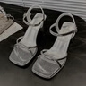 法式氣質(zhì)粗跟高跟鞋女2025夏新款百搭一字扣帶涼鞋高級(jí)感時(shí)尚女鞋 銀色 37 曬單實(shí)拍圖