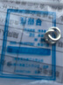 XD925銀圓圈扣活口卡扣銀圈開(kāi)口環(huán)狼牙佛牌吊墜掛件扣項鏈連接扣 P2480中號（內直徑6mm） 銀色一個(gè) 曬單實(shí)拍圖