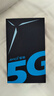 夏新5g隨身wifi6移動無線網(wǎng)卡免插卡路由器無限速流量車載便攜網(wǎng)絡(luò)高速mifi移動熱點筆記本 【5G性能版-高級灰】WiFi6千兆雙頻雙旗艦芯片 曬單實拍圖
