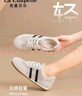 拉夏貝爾女鞋板鞋女夏季薄款網(wǎng)面百搭軟底徳訓(xùn)鞋子女-6628-2 紅色  39  曬單實(shí)拍圖