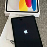Apple/蘋果【國家補(bǔ)貼】iPad 11英寸 A16芯片2025年款 平板電腦 (128GB WLAN版/學(xué)習(xí)辦公娛樂)粉色 曬單實(shí)拍圖