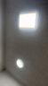 歐普（OPPLE）吸頂燈護(hù)眼高顯色客廳大燈可調(diào)光LED照明燈具燈飾簡(jiǎn)約品見 包安裝 曬單實(shí)拍圖