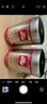 ILLY意利（illy）意式拼配（中度烘焙）進(jìn)口純黑咖啡粉250g*2罐裝 曬單實(shí)拍圖