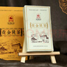 涇渭茯茶黑茶 過節(jié)禮盒 咸陽茯茶 陜西特產(chǎn) 金花茯磚茶 貢金禮盒950g 曬單實拍圖