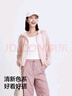 森馬[陳都靈同款]外套女寬松連帽夏輕盈涼感防曬衣101324108003 曬單實(shí)拍圖
