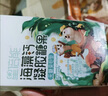 海王海藻鈣凝膠糖果植物鈣每粒含鈣100.16mg 有機紅海藻鈣兒童補 海藻鈣凝膠糖果一盒裝30粒 曬單實拍圖