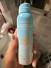 OPOSi兒童水晶防曬噴霧夏季物理防紫外線乳霜寶寶小孩spf50戶外100ml 曬單實(shí)拍圖