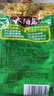 太陽(yáng)島零添加減鹽黃豆醬450g無(wú)添加豆瓣醬0添加?xùn)|北黃豆醬燉魚鐵鍋燉 450g*3袋 曬單實(shí)拍圖