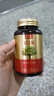 益生堿ESG 堿性食品易膳食纖維備女性孕前可吃 堿片備寶營養(yǎng)食品 送指導(dǎo) 1瓶裝 曬單實拍圖