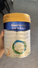 美素佳兒（Friso）皇家幼兒配方奶粉 3段（1-3歲幼兒適用）800g 乳鐵蛋白 (新國(guó)標(biāo)) 曬單實(shí)拍圖