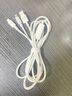 品勝66W數據線(xiàn)二合一快充typec一拖二充電線(xiàn)器1托2雙頭適用蘋(píng)果15/14/13安卓mate60手機車(chē)載usb多功能 新款USB二合一白色1.8米66W快充 曬單實(shí)拍圖