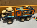 樂高（LEGO）積木 城市系列 7歲+ 益智創(chuàng)意拼裝玩具 男孩女孩七夕情人節(jié)禮物 60471 極地探險實驗室卡車 曬單實拍圖