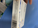 效期至25年12月31日 [海復康]法維拉韋片0.2g*40片/盒 曬單實拍圖