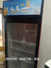 威孟特【已售10萬(wàn)+】冷藏展示柜飲料酒水冰柜商用冷柜水果冷藏保鮮柜大容量超市便利店立式啤酒柜 大單門(mén)【直冷】紅黑 60*55*195cm 曬單實(shí)拍圖