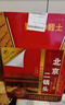 永豐牌北京二鍋頭白酒出口小方瓶42度500ml清香型純糧酒 翡翠（新品） 42度 500mL 12瓶 （組合裝） 曬單實拍圖