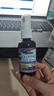 Nature's Answer好分貝兒童咳嗽噴霧60ml小兒咽痛有痰高免疫力接骨木莓VC美國(guó)進(jìn)口 曬單實(shí)拍圖