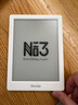 掌閱（iReader）【新品發(fā)布】Neo3 6英寸電子書 智能閱讀器 墨水屏電紙書 看書學習漫畫平板電腦 輕薄便攜 告白 曬單實拍圖