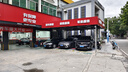 朝陽輪胎 全新汽車輪胎 16寸 205/55R16 RP69 91V 曬單實(shí)拍圖