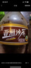 亞洲（ASIA）沙示汽水 碳酸飲料 300ml*24 整箱 曬單實(shí)拍圖