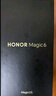 榮耀magic6 新品5G手機(jī) 手機(jī)榮耀 第三代驍龍8旗艦芯 絨黑色 16+512G全網(wǎng)通 曬單實(shí)拍圖