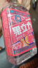 江小白果立方23度蜜桃味果汁酒 168ml微醺低度酒果汁酒 混合口味 168mL 8瓶 曬單實(shí)拍圖