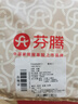 芬騰內(nèi)褲女2025【呼吸棉】3條裝95%棉柔軟透氣舒適不夾臀簡(jiǎn)約女士 淺蘭/紫色/粉色 3條 L 曬單實(shí)拍圖