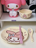 滿(mǎn)朝佳三麗鷗hellokitty餐具陶瓷碗筷套裝可愛(ài)碟碗盤(pán)餐具禮盒閨蜜送禮物 奶油風(fēng)套裝一人食-MY MELODY款 曬單實(shí)拍圖