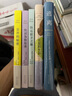 愛(ài)麗絲門(mén)羅作品集全套5冊 逃離+你以為你是誰(shuí)+快樂(lè )影子之舞+公開(kāi)的秘密+親愛(ài)的生活 圖書(shū) 曬單實(shí)拍圖