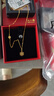 周六福5G工藝黃金項(xiàng)鏈浪漫仙雪足金吊墜計(jì)價(jià)A0612361 約3.94g生日禮物 曬單實(shí)拍圖