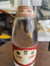 汾酒老酒鑒真  清香型53度至60度 500ml 單瓶裝 陳年白酒 名酒【帶鑒定證書】 1989年 500mL 1瓶 黃蓋玻汾 曬單實(shí)拍圖