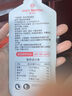 1號會員店京東自營有機紅枸杞原漿鮮果榨汁600ml（30ml*20袋） 曬單實拍圖