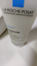 理膚泉氨基酸啫喱洗面奶100ml*2 卸妝清潔面部保濕敏感肌生日禮物送女友 曬單實(shí)拍圖