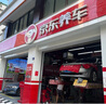 米其林（MICHELIN）汽車輪胎 235/55R17 103W 耐越 ENERGY MILE 適配途觀/Q3/君越 曬單實拍圖