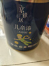 立邦 乳膠漆 小王子兒童漆竹炭?jì)葔ζ嵊推嵬苛檄h(huán)保京雅居兒童漆 (升級款）珍珠白 15L 套裝 曬單實(shí)拍圖
