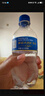 寒冠五大連池火山冷礦泉水天然含氣泡370ml24瓶飲用水原味可送貨 370ml*24瓶/箱 曬單實(shí)拍圖