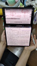 HUAWEI MatePad Pro 12.2英寸 2025 國(guó)家補(bǔ)貼 華為平板電腦 2.8K 雙層OLED屏 WIFI 12GB+256GB 硯黑 曬單實(shí)拍圖