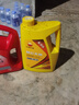 殼牌（Shell）機油礦物質(zhì)機油5w-30(5w30) API SN級 4L 紅殼HX3 京東養車(chē) 曬單實(shí)拍圖